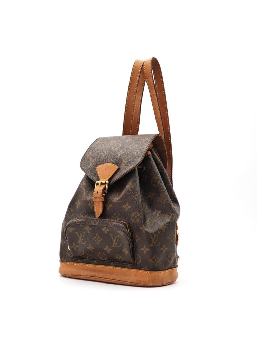Louis Vuitton Montsouris MM Backpack Diaper Bag Brown